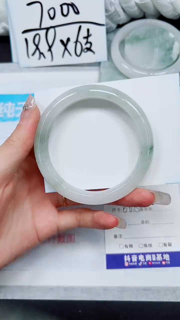 【闪购商品】石英质玉手镯未镶嵌A167-59`60`61`