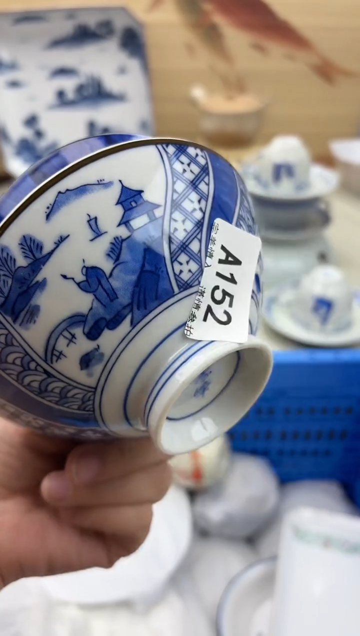 瓷片快**子152                            
