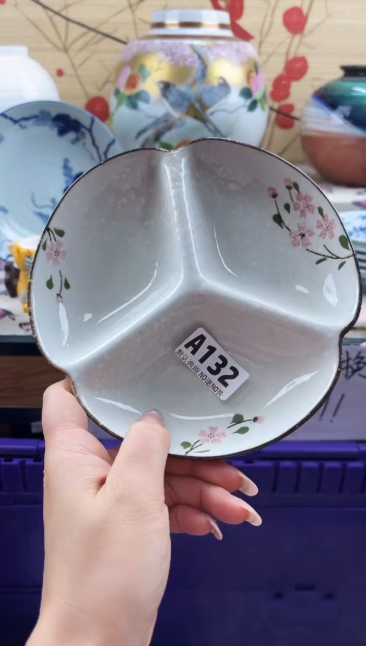 @*==============a132