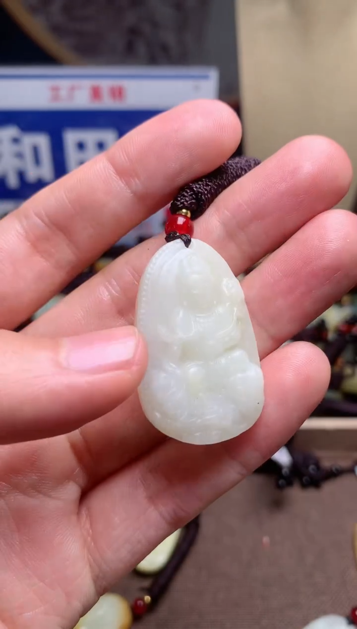 【闪购商品】和田玉颈饰未镶嵌1