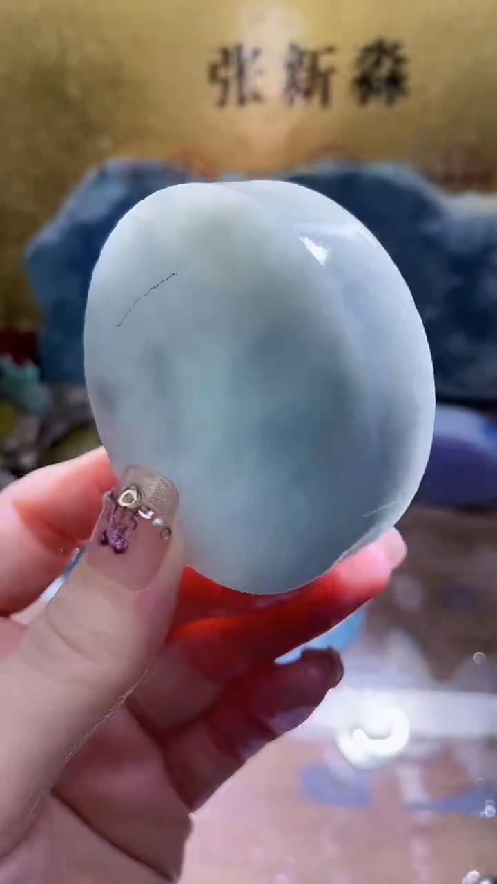 未镶嵌挂件翡翠小梦75