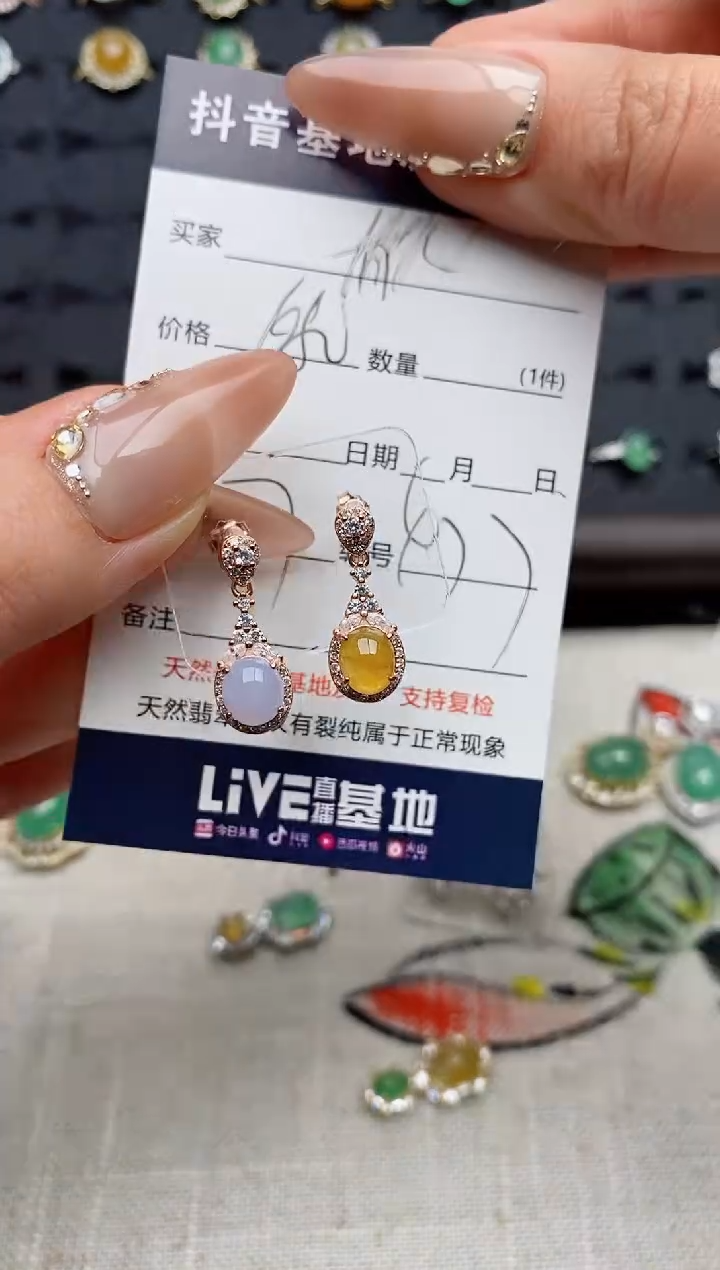 银S925镶嵌戒指翡翠.