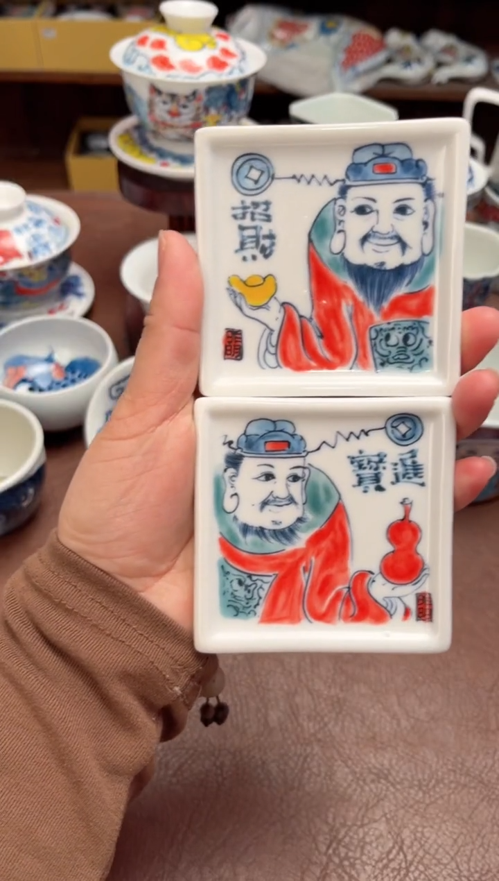 【闪购商品】宠粉福利价        一对杯垫