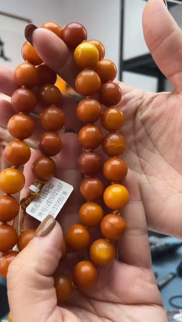 【闪购商品】琥珀珠宝奇石未镶嵌050