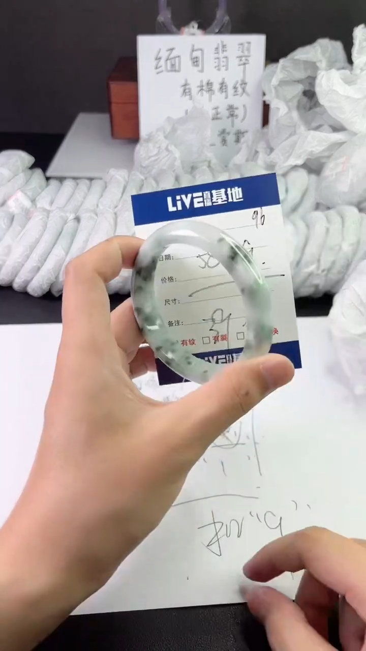 缅风中国风手串手镯