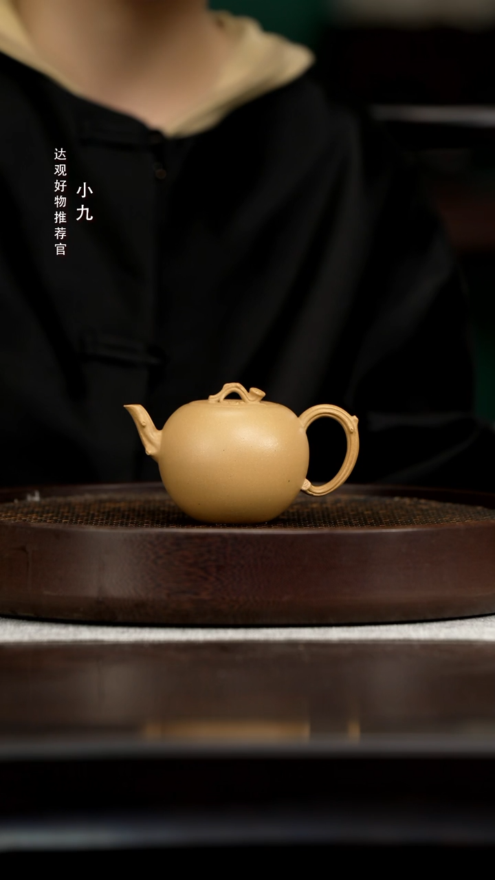 九DG202黄张微夏至四号井黄金段200