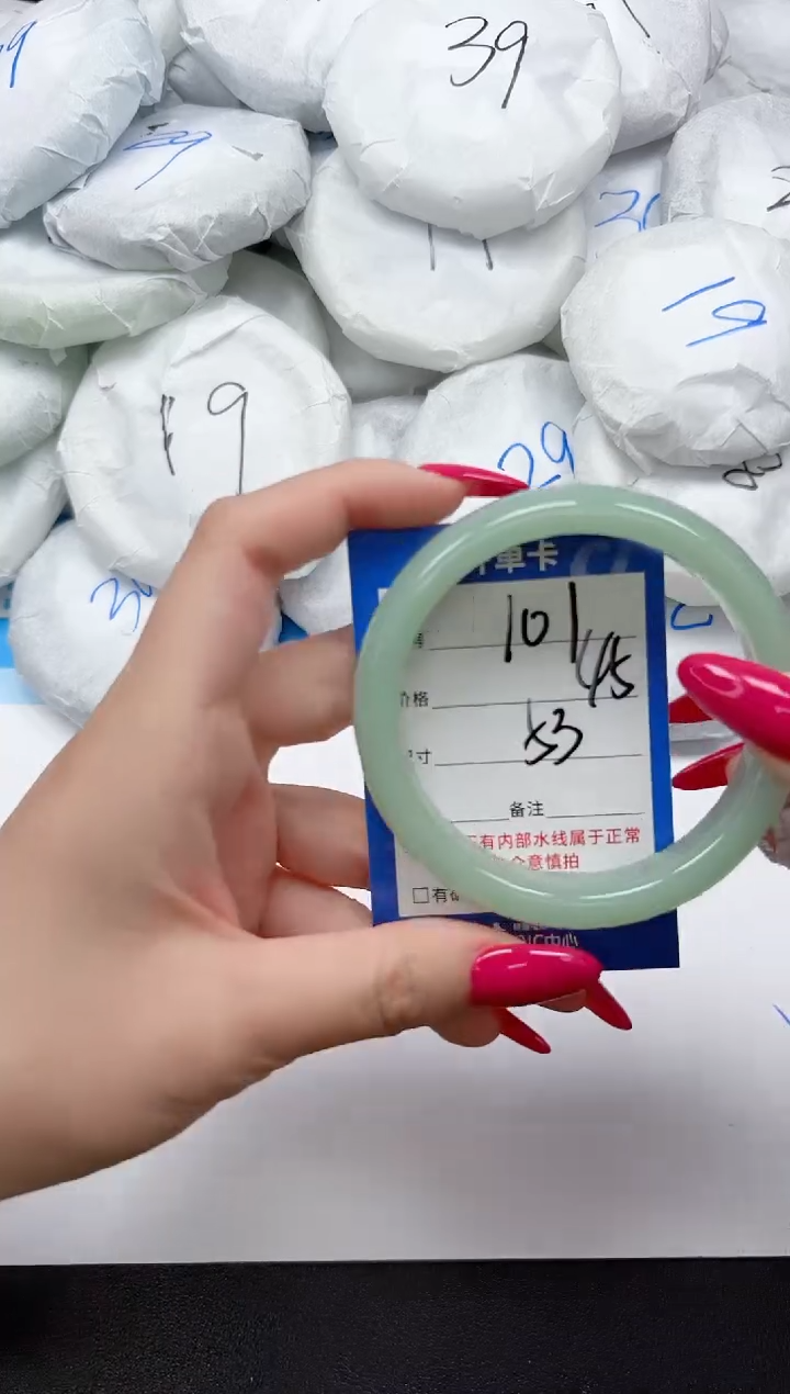 未镶嵌手镯石英质玉101/53