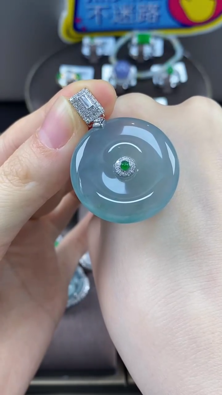 【闪购商品】翡翠吊坠(不含链)18K金镶嵌翡翠平安扣