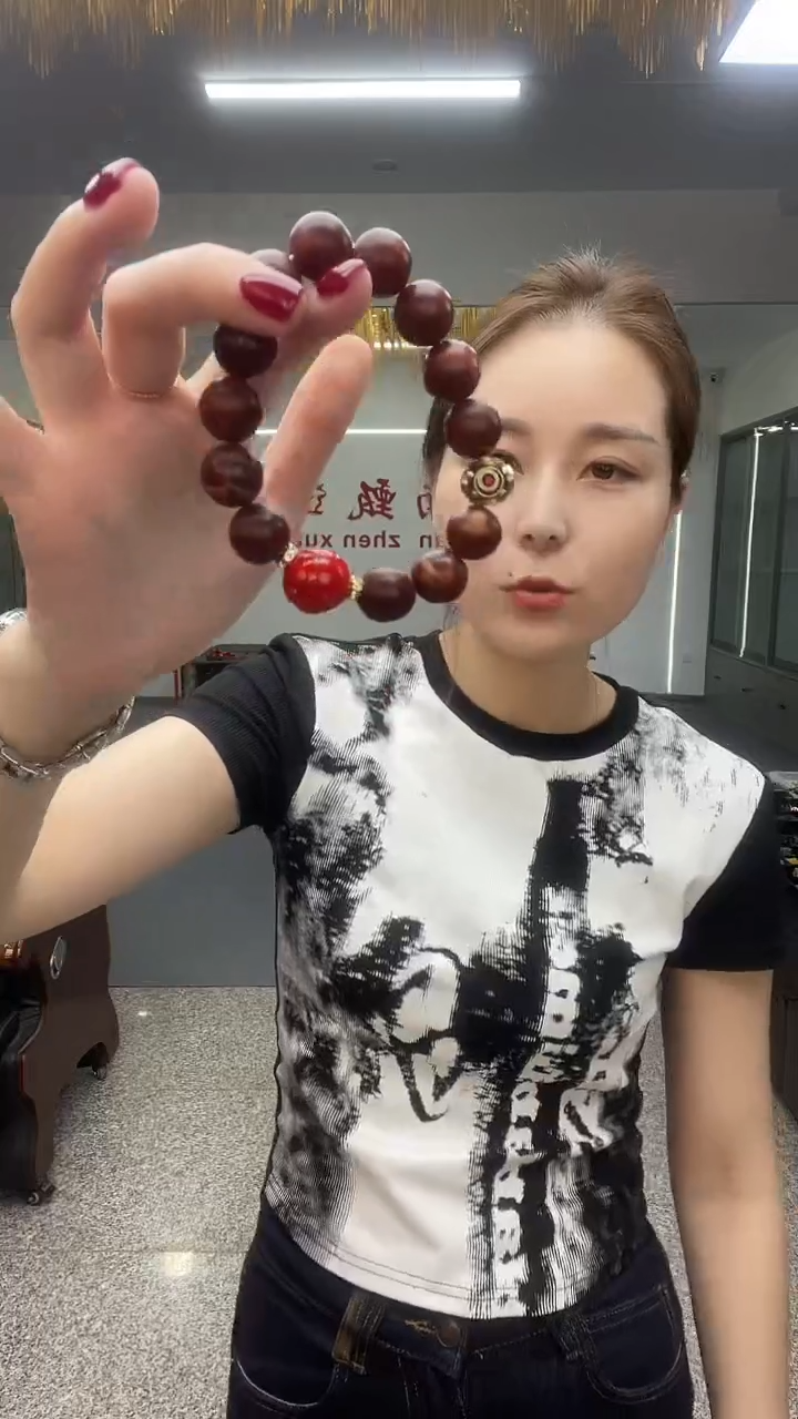 手串卡14多样性发货一件