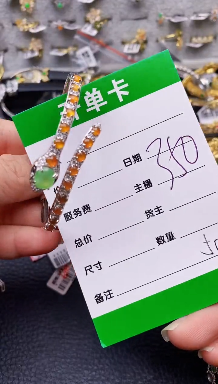 【闪购商品】翡翠戒指银S925镶嵌/5025