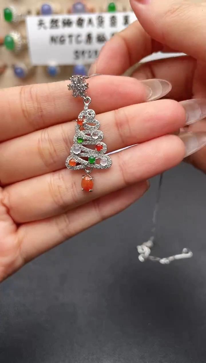 未镶嵌戒指翡翠一物一证一礼盒