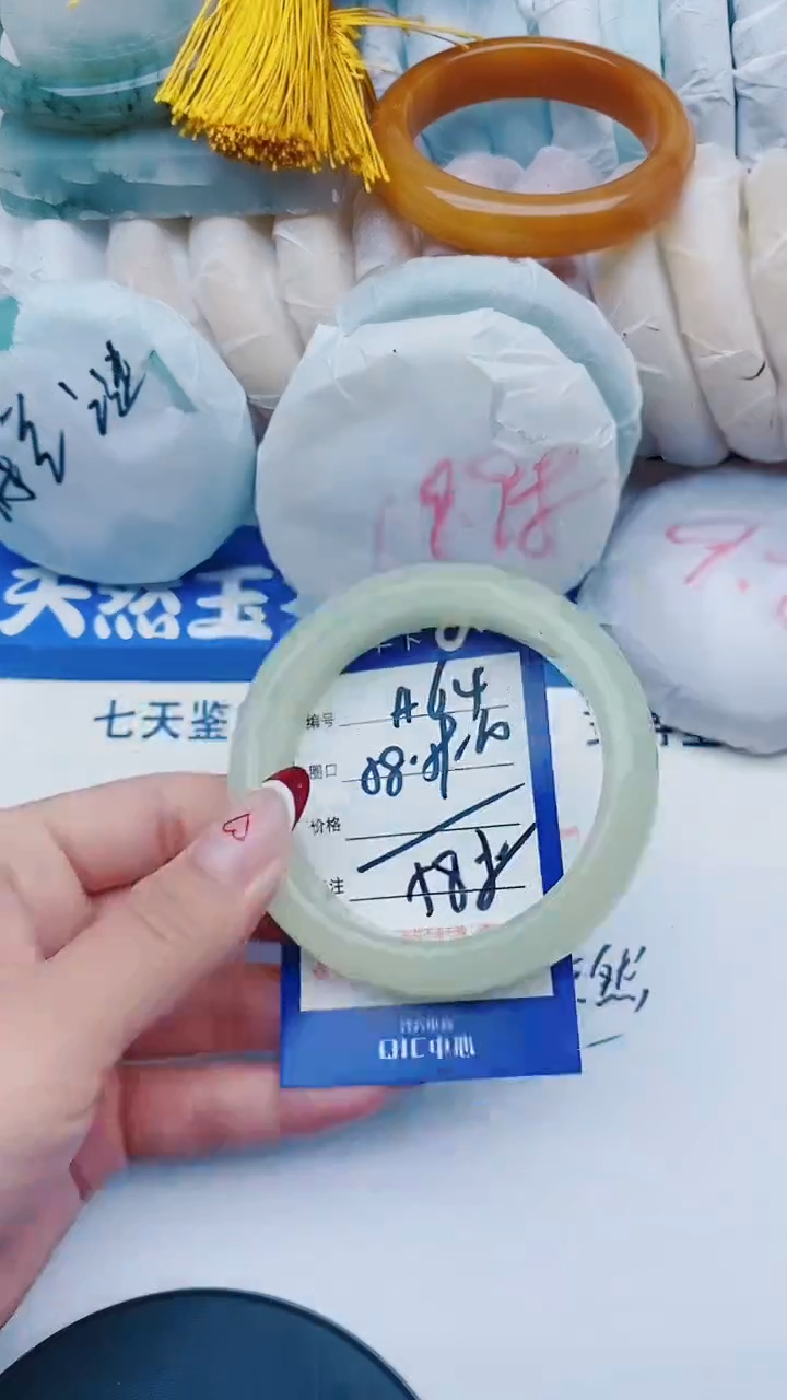 未镶嵌手镯石英质玉A64+58-59