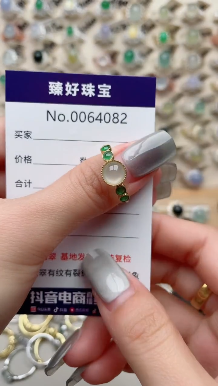 【闪购商品】翡翠戒指银S925镶嵌..........