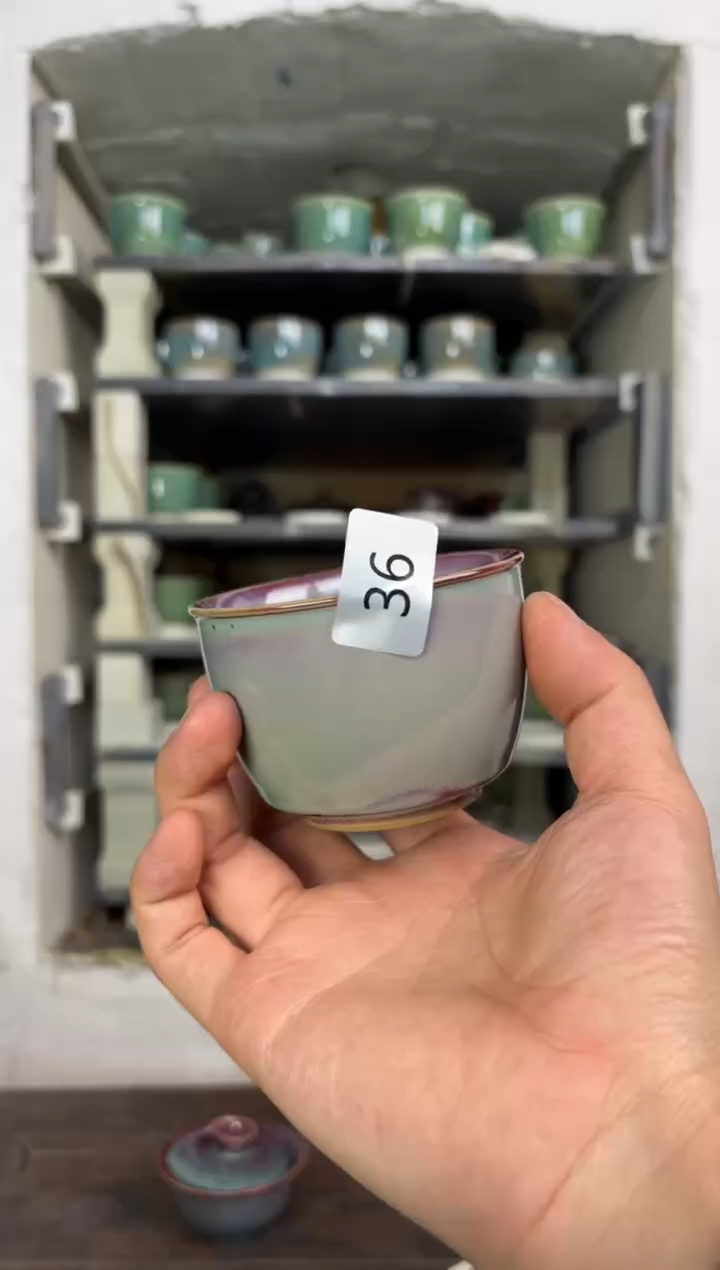 【闪购商品】摆件钧瓷茶器窑变精品