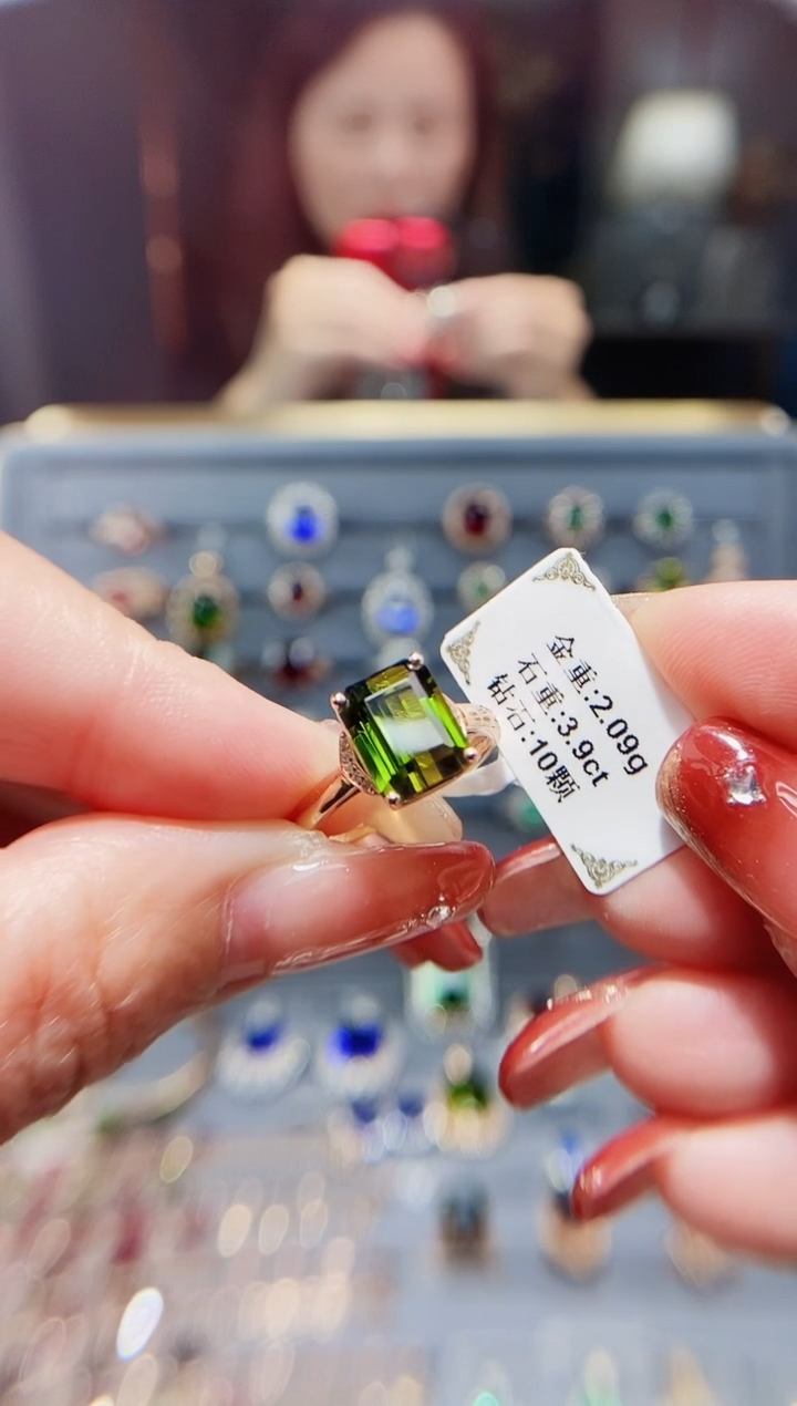 【闪购商品】碧玺戒指18K金镶嵌3.9..