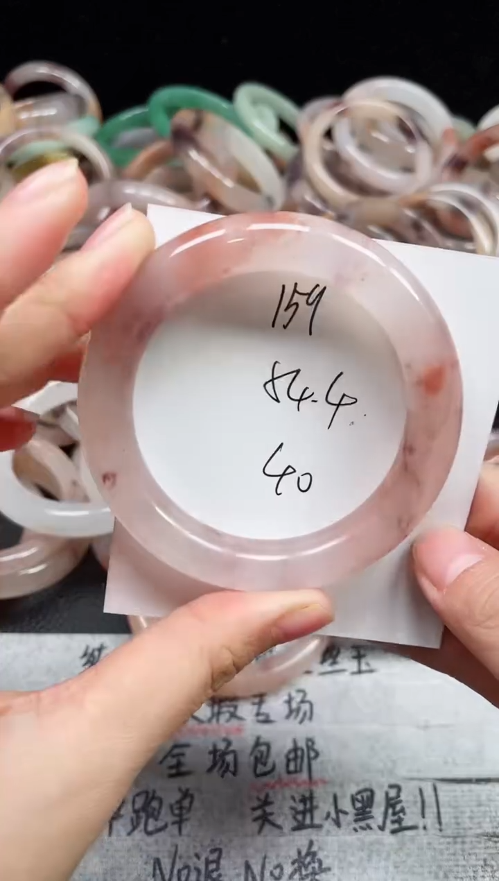 未镶嵌手镯石英质玉159