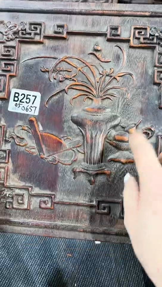 【闪购商品】木A062雕刻板以直播间截图为准