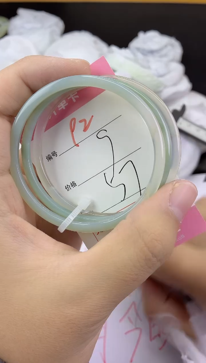 手镯玛瑙/玉髓未镶嵌92