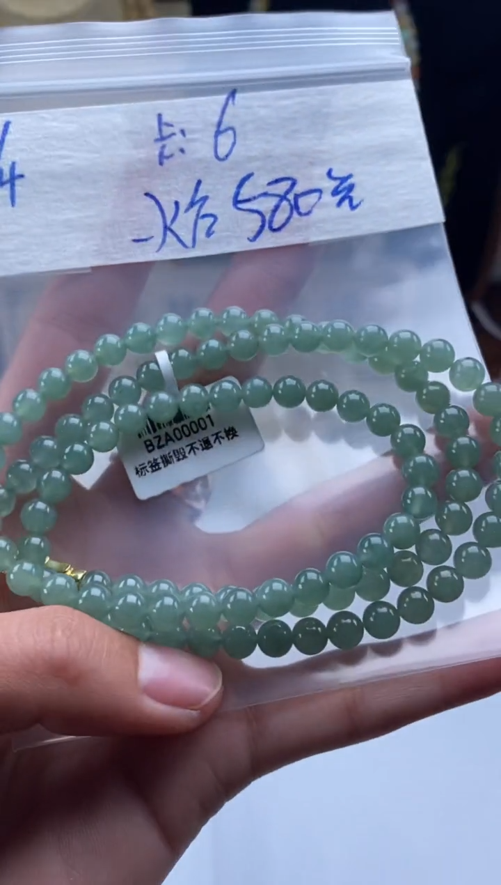 未镶嵌定制翡翠天然翡翠珠子