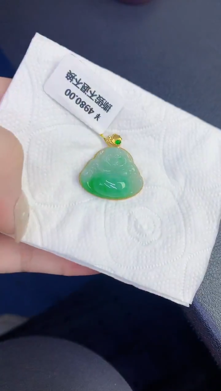 颈饰18K金镶嵌翡翠缅甸天然翡翠A货