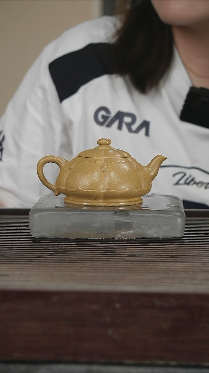 茶壶紫砂119号200CC