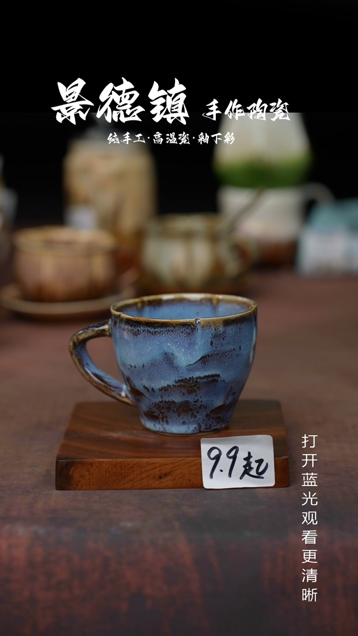 摆件景德镇手工陶瓷327