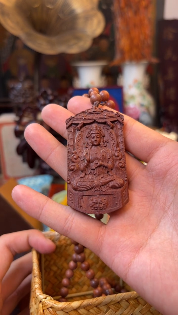 木———————————————1