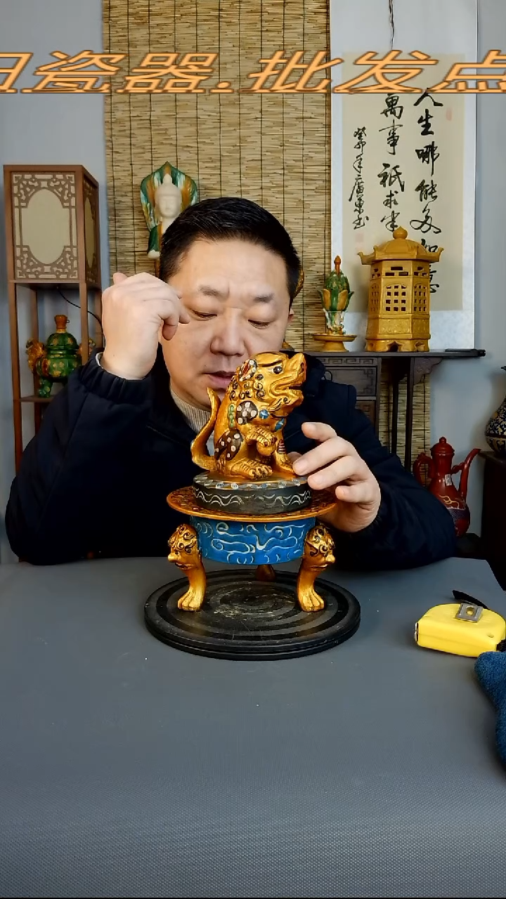 摆件 微瑕疵复古风格瓷器