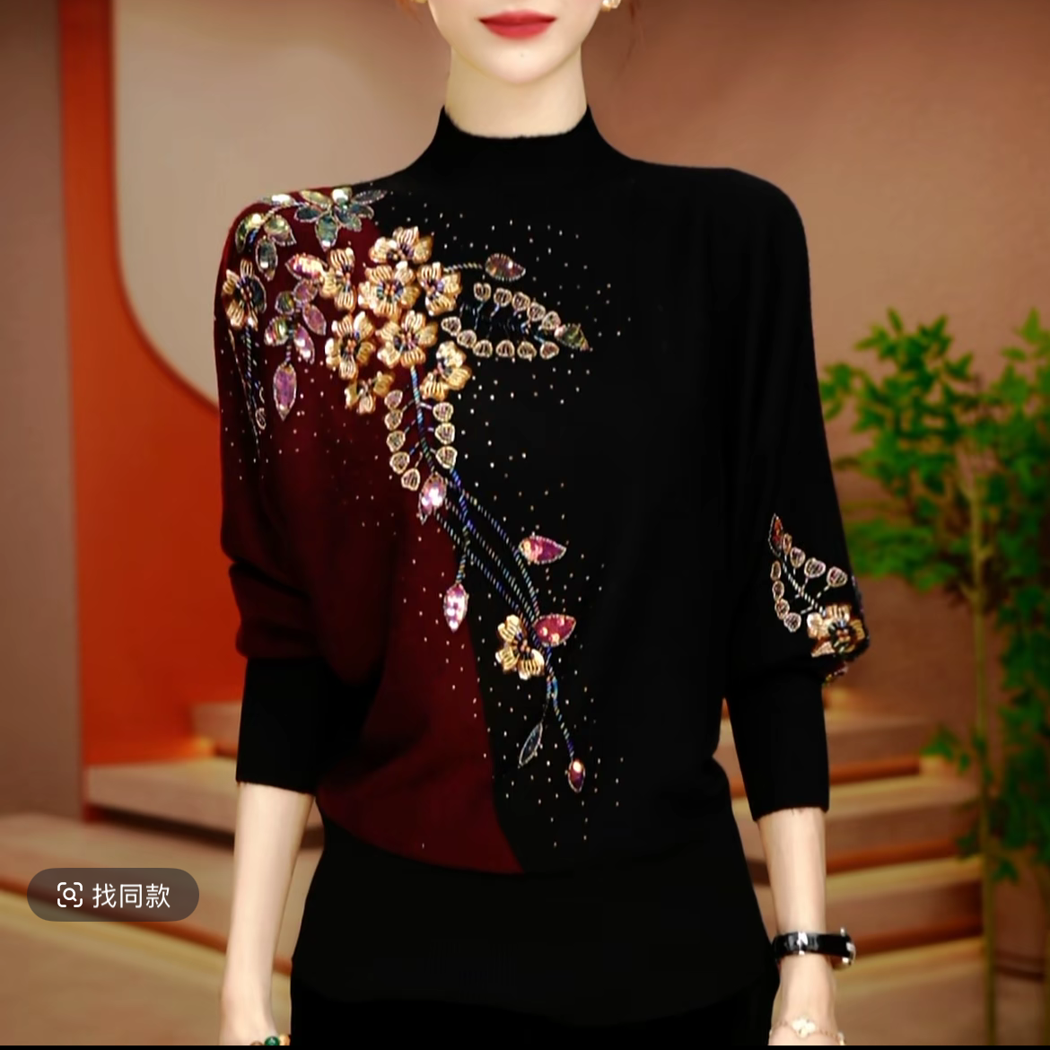 秋冬新款德绒抗起球小衫减龄印花洋气宽松女士气质时尚888#