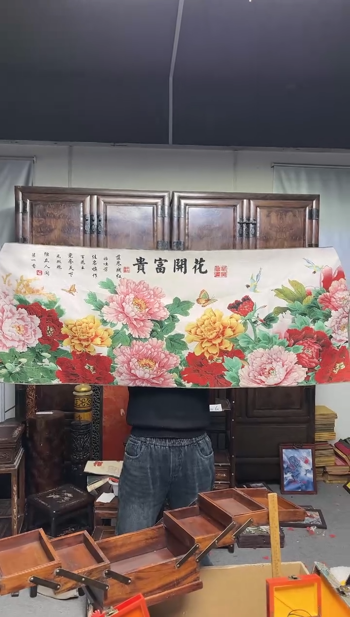 织绣八号甄选八号甄选