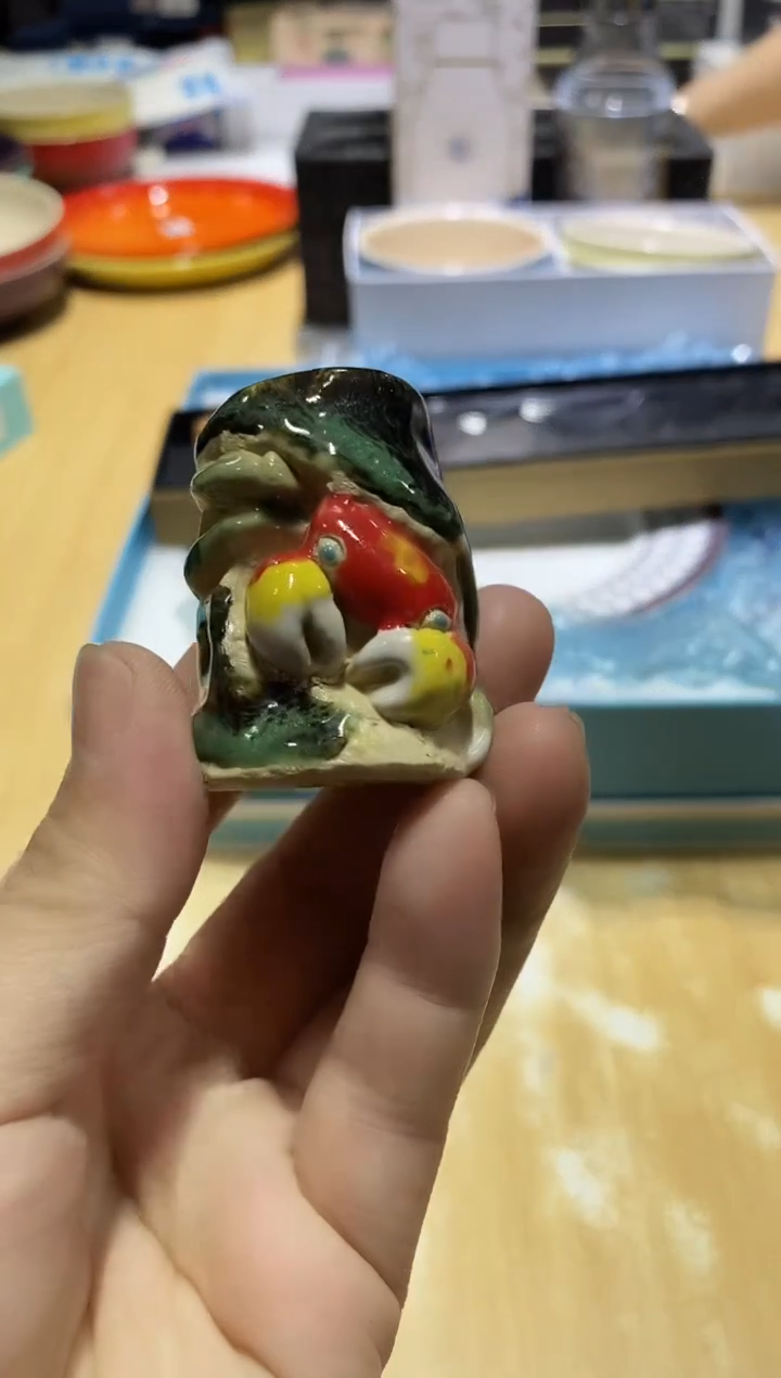 瓷片生活的本意就是开心@@1