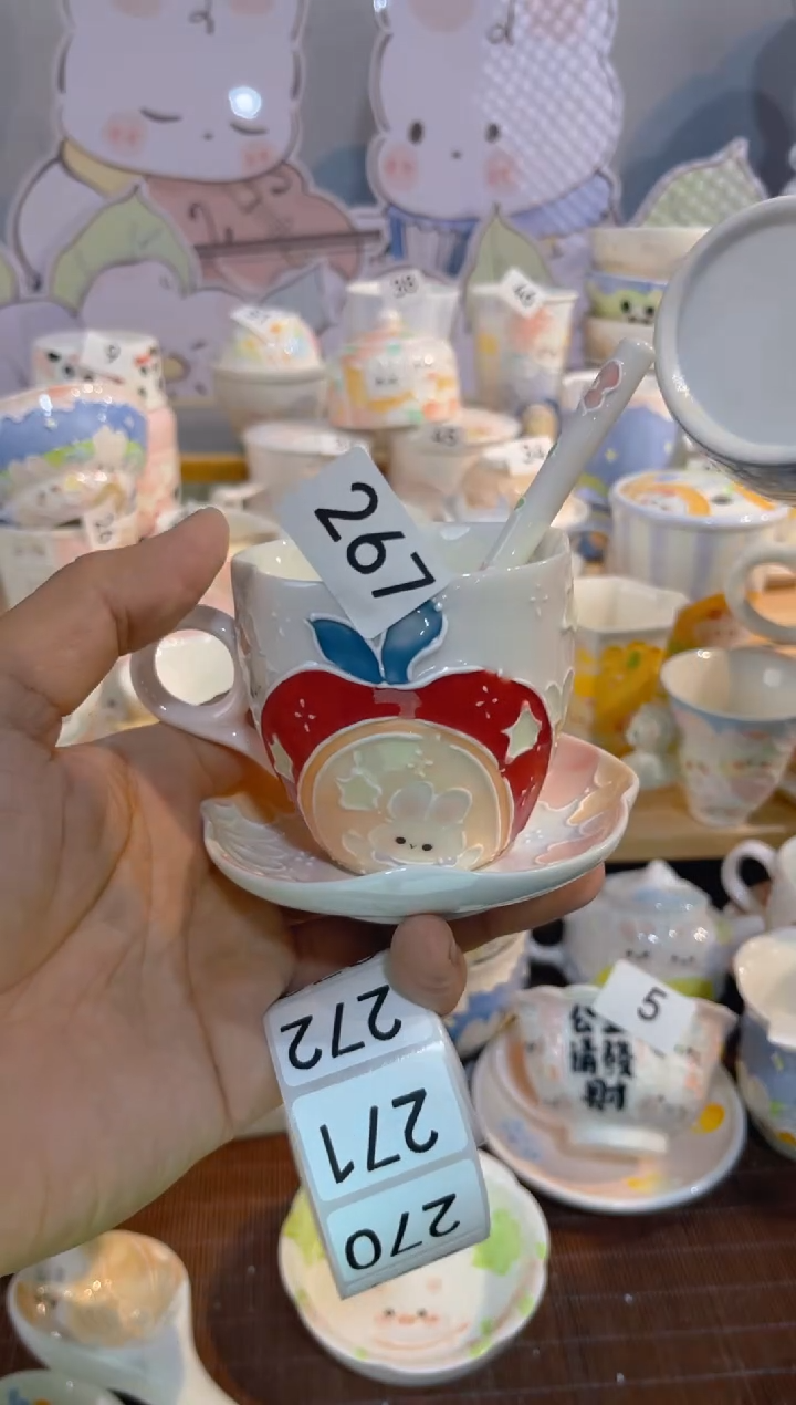 【闪购商品】267号号号号号号号号