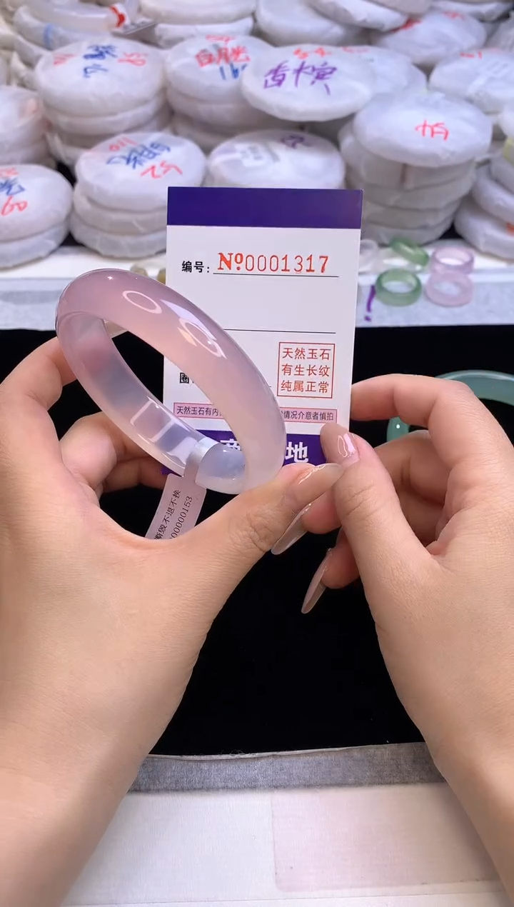 【闪购商品】玛瑙/玉髓手镯未镶嵌1317圈口60-61