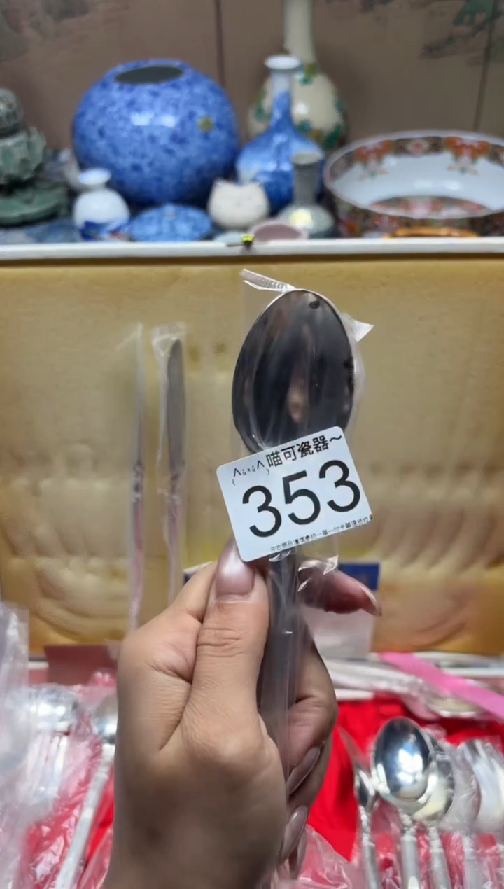 手工艺品钧瓷女****️353