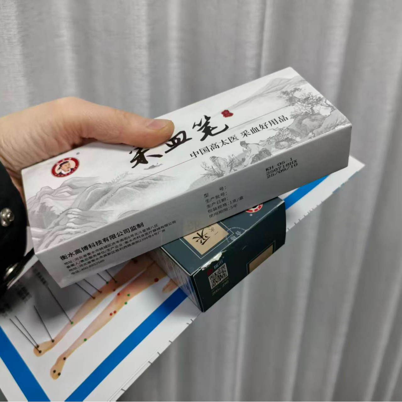 五头笔个护工具银色铝合金养生专用