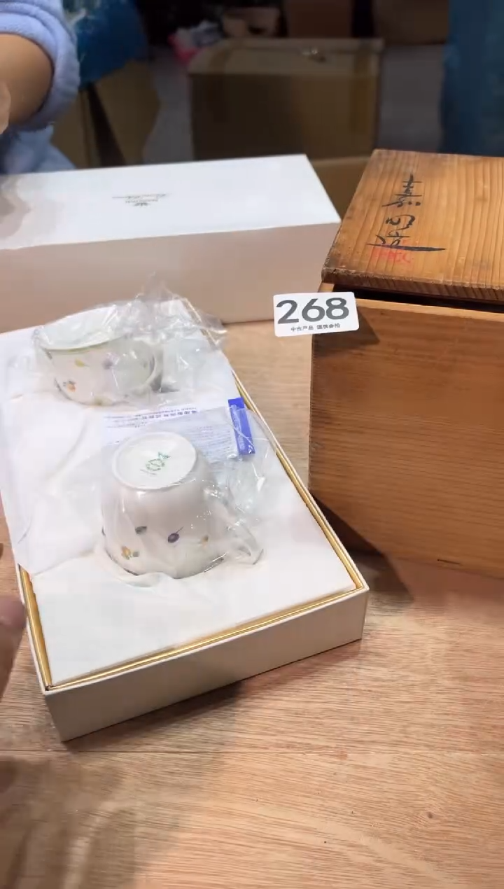 沐****e268  茶道零配   