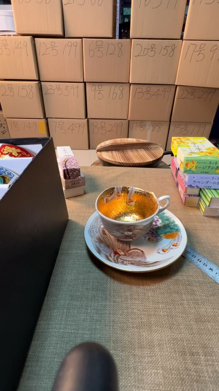 【闪购商品】瓷片启航瓷器精选