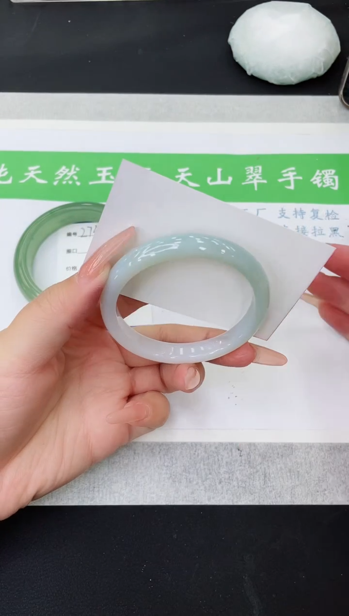 【闪购商品】石英质玉手镯未镶嵌M275-56+