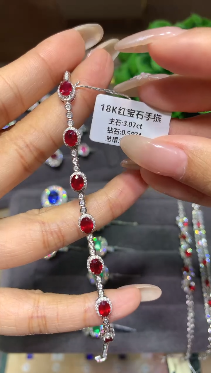 18K金镶嵌手链红宝石3.07ct