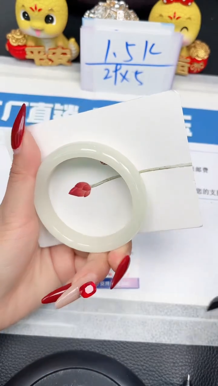 【闪购商品】石英质玉手镯未镶嵌158-58.4