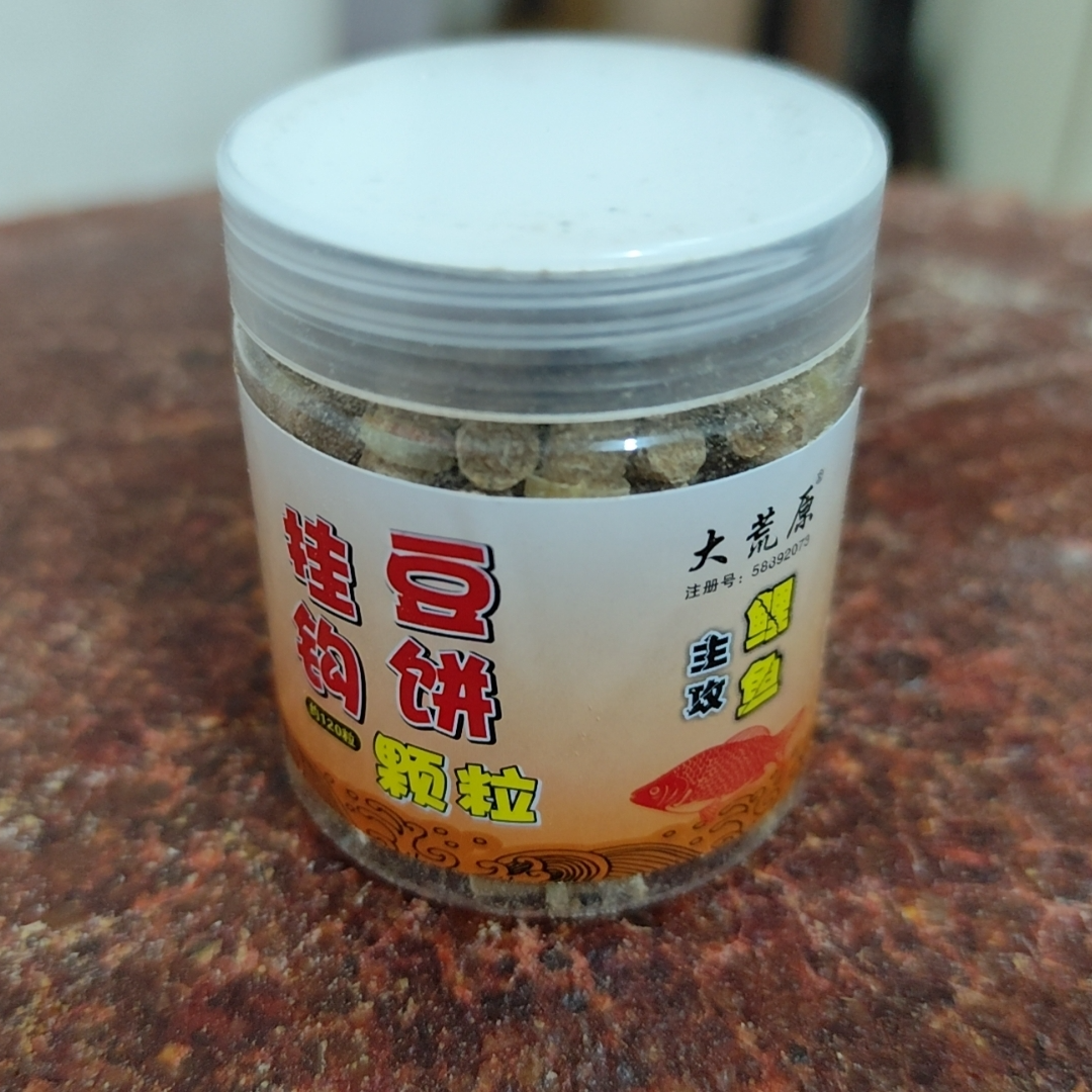 纯豆饼挂钩方块90g