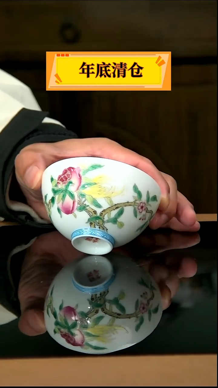 景德镇手绘茶具晚场直播