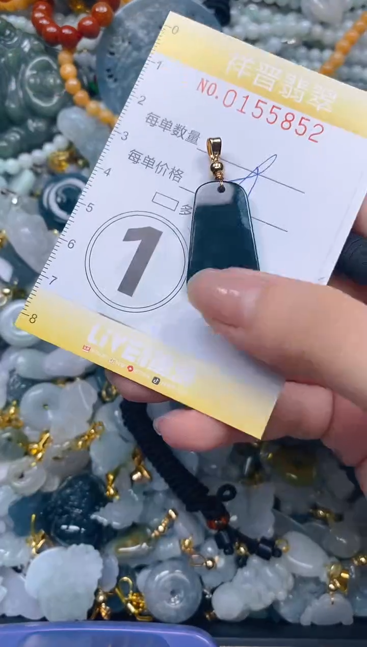 翡翠未镶嵌颈饰闪购0155852多样性发其一