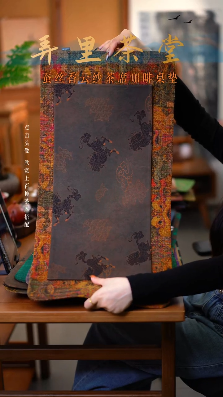 大醒狮加小麒麟     