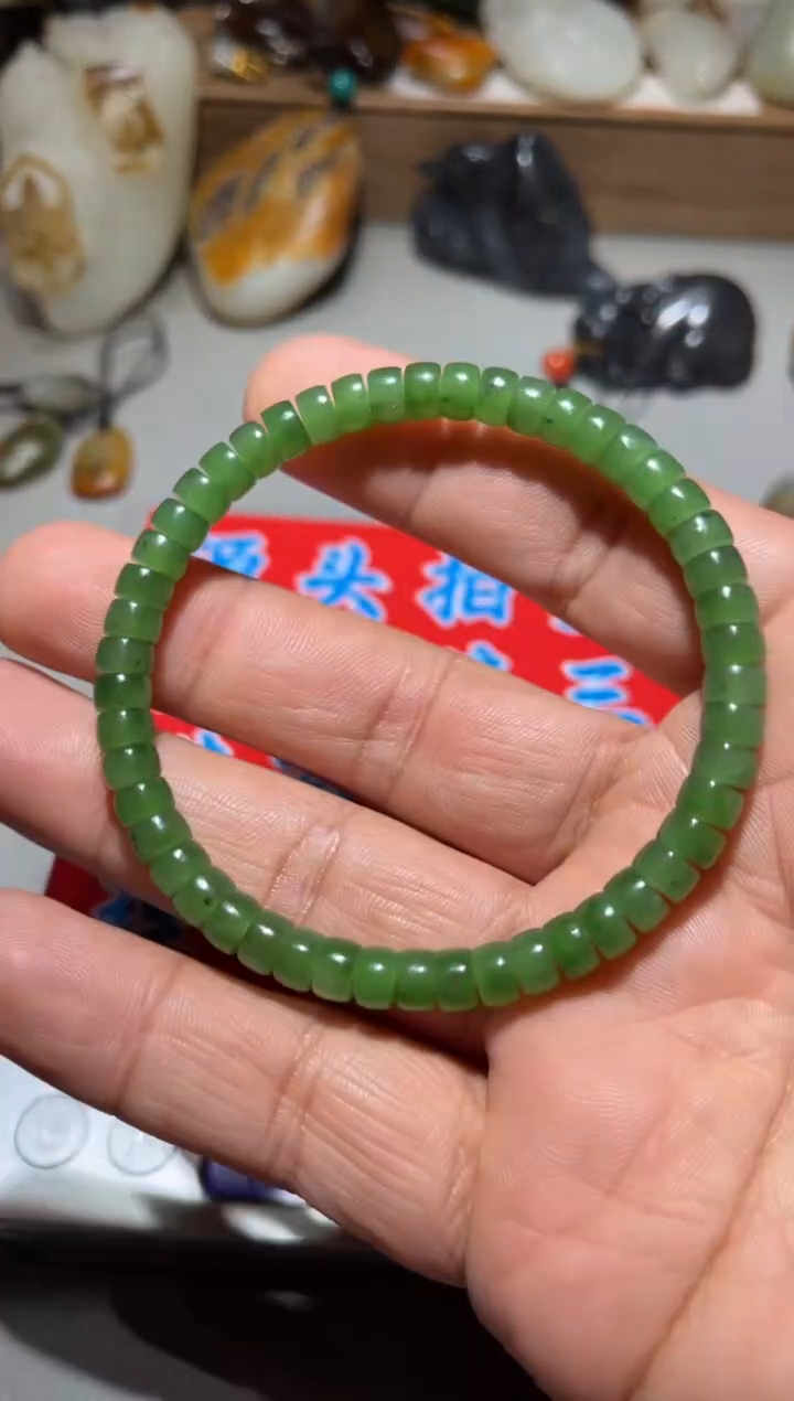 未镶嵌和田玉（子料）挂件 和田玉