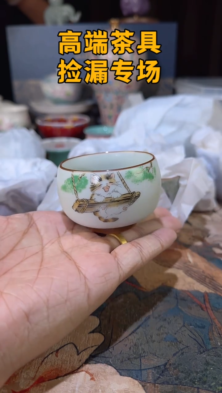 瓷茶屿山岚专用链接@@@@@