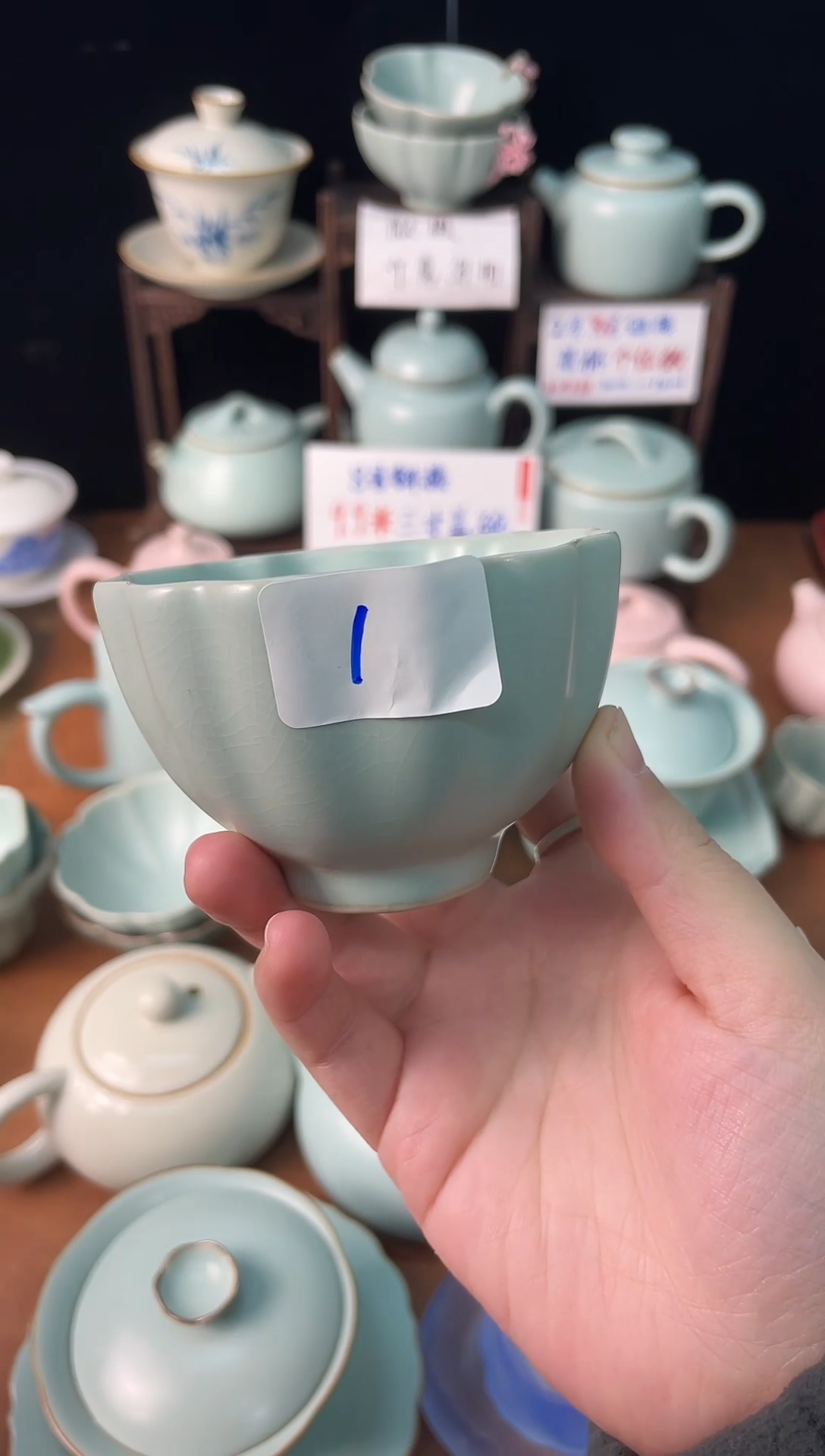 微瑕陶瓷茶具（完美主义勿拍）