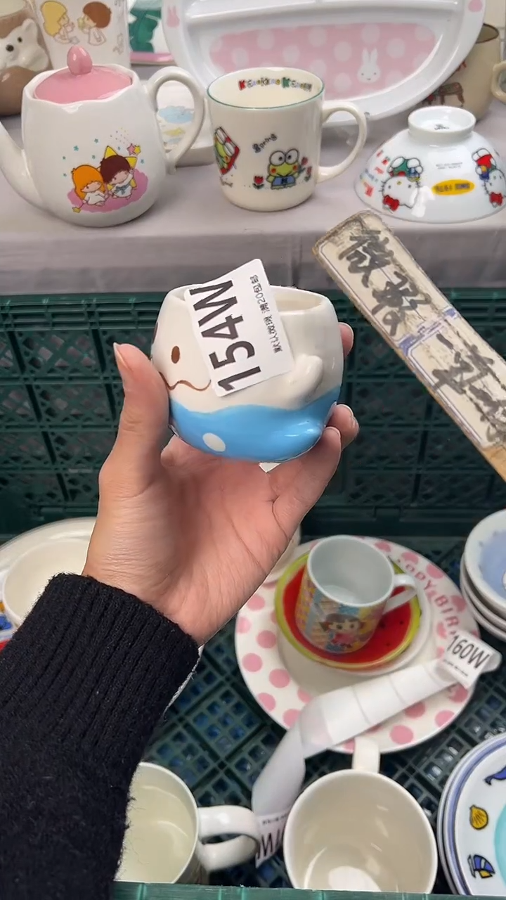 瓷片Z****…154W瓷器瓷器瓷器瓷器