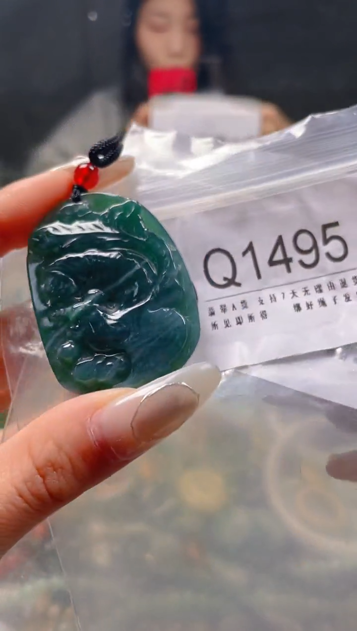 【闪购商品】翡翠颈饰未镶嵌/Q/翡翠A货一图一物