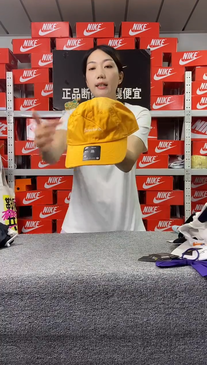 470编码 瑕疵直播间过款 尺码